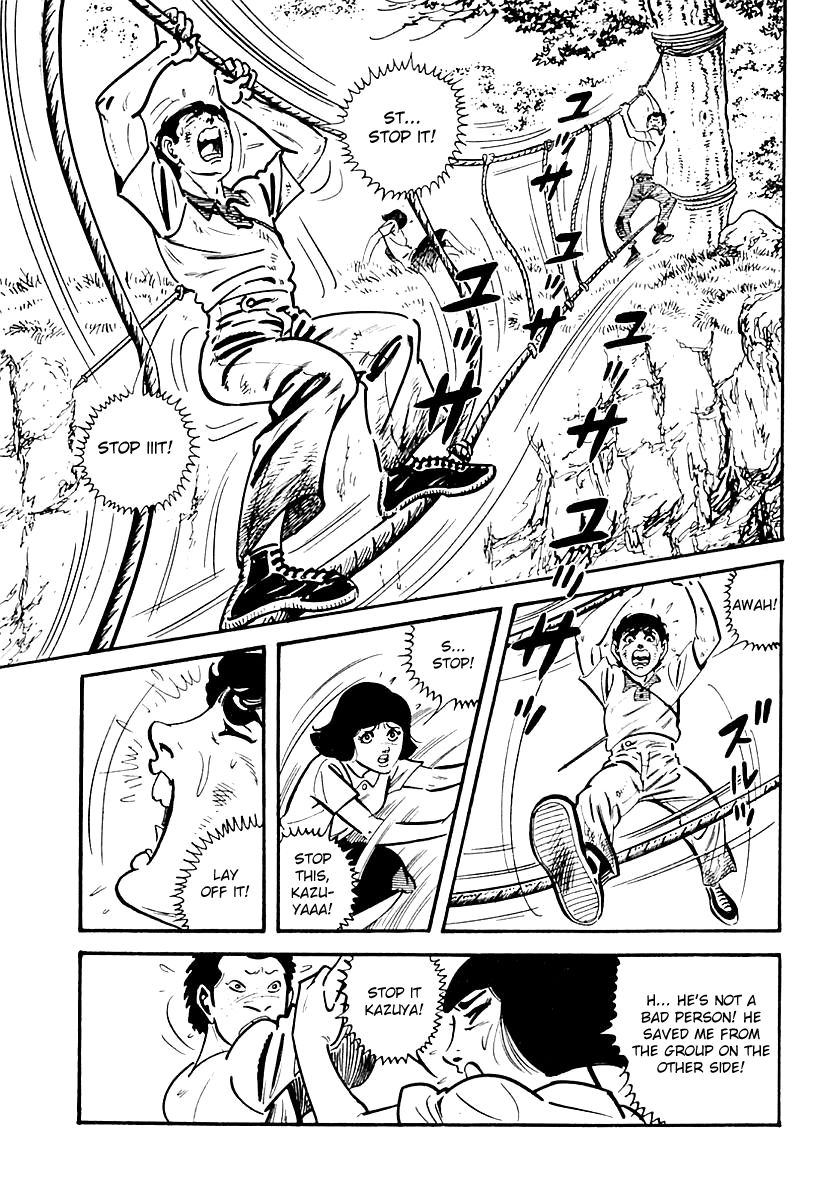 Survival Chapter 100 page 3 - Chapter 100 : Danger 17