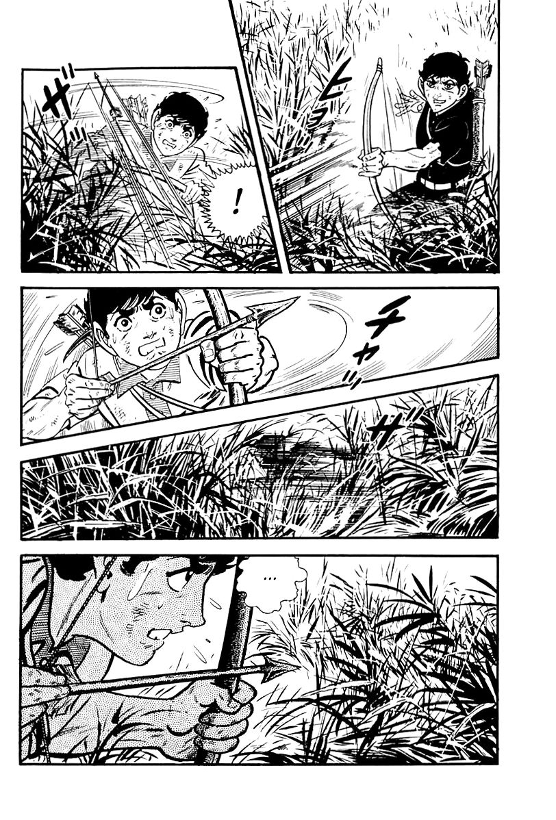 Survival Chapter 102 page 19 - Chapter 102 : Danger 19