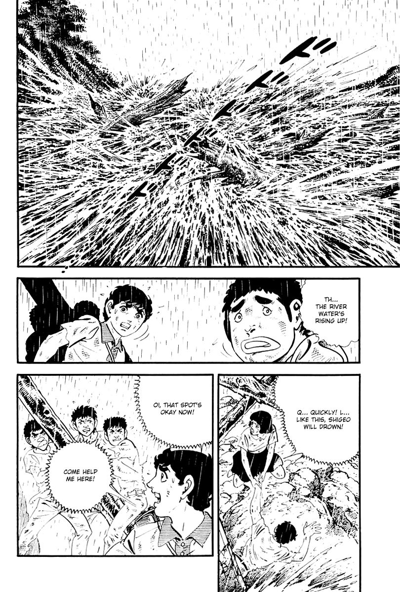 Survival Chapter 104 page 17 - Chapter 104 : Danger 21