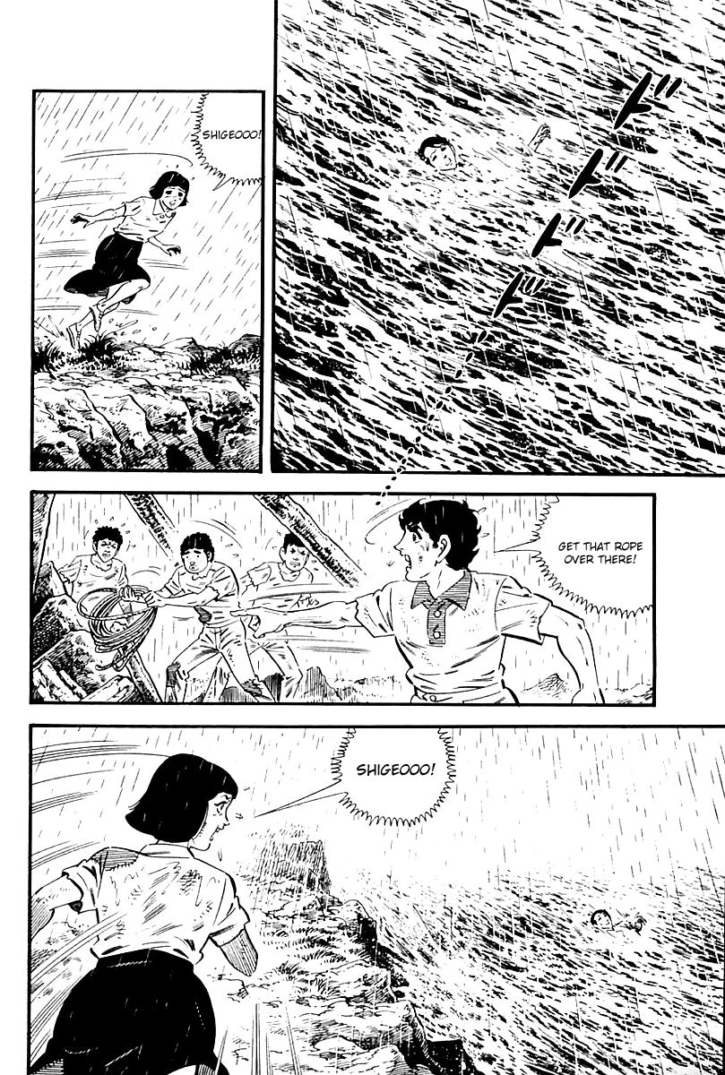 Survival Chapter 105 page 2 - Chapter 105 : Danger 22