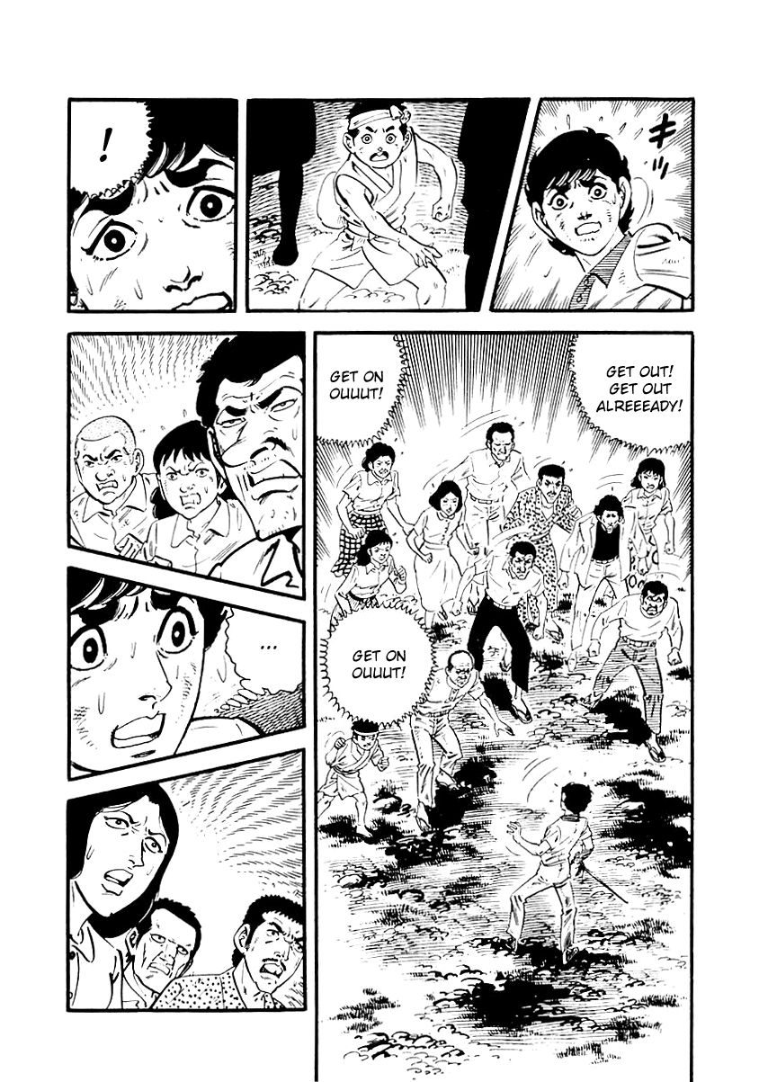 Survival Chapter 106 page 16 - Chapter 106 : Danger 23