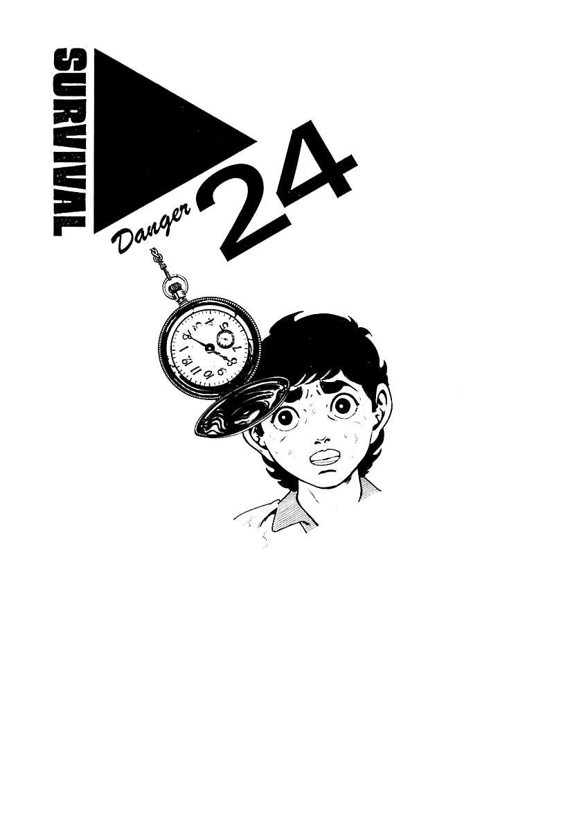 Survival Chapter 107 page 1 - Chapter 107 : Danger 24