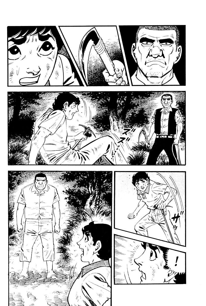 Survival Chapter 107 page 2 - Chapter 107 : Danger 24