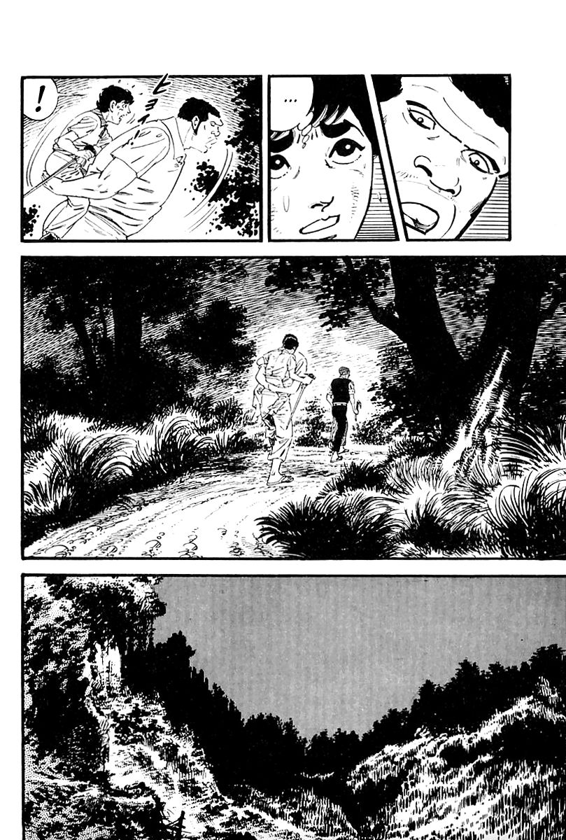 Survival Chapter 107 page 6 - Chapter 107 : Danger 24