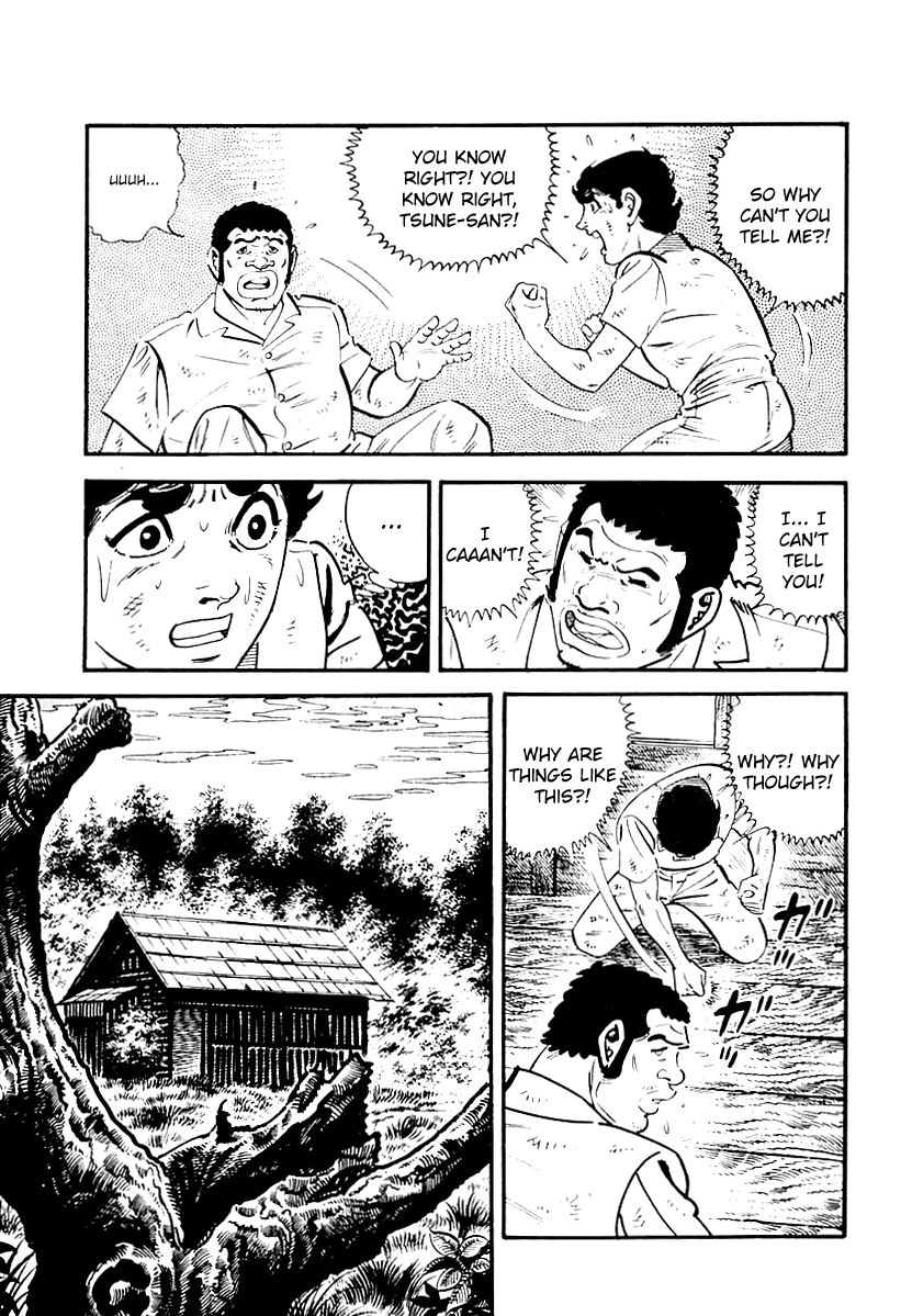 Survival Chapter 109 page 15 - Chapter 109 : Danger 26