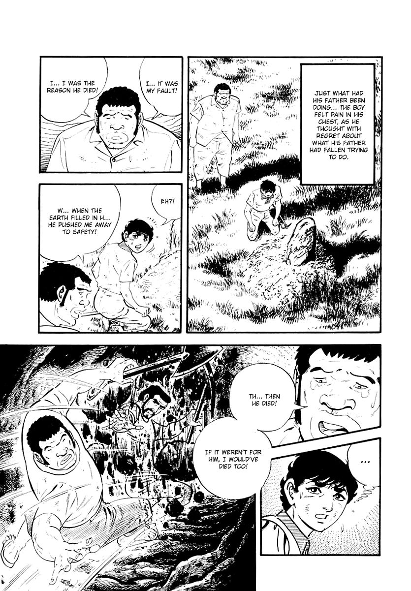 Survival Chapter 109 page 17 - Chapter 109 : Danger 26