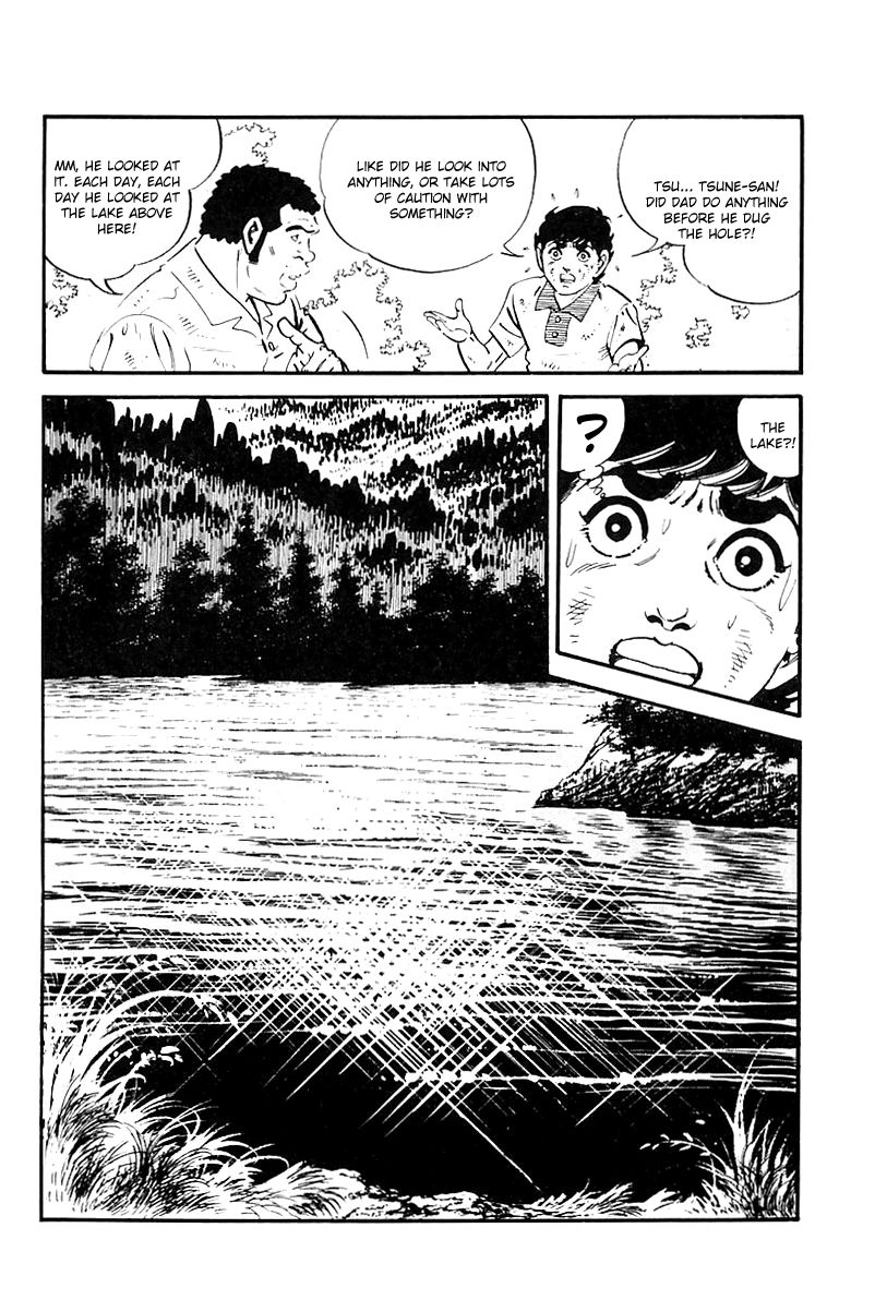 Survival Chapter 109 page 20 - Chapter 109 : Danger 26