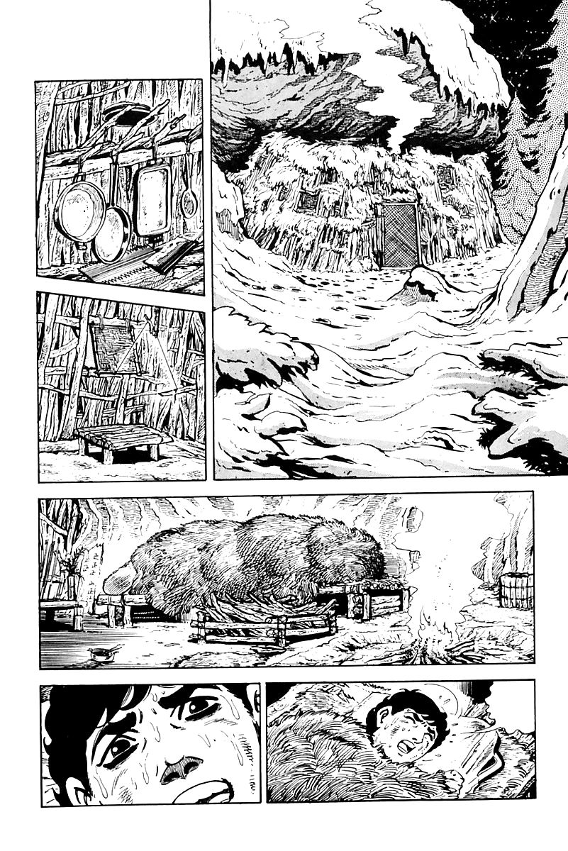 Survival Chapter 11 page 47 - Chapter 11 : Danger 11