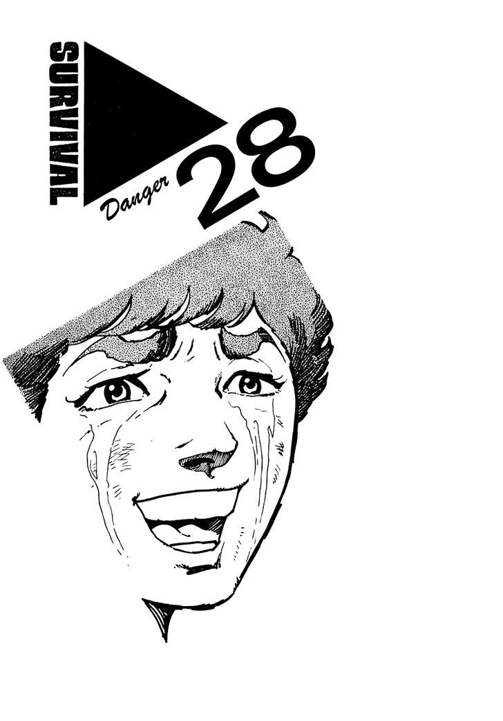 Survival Chapter 111 page 1 - Chapter 111 : Danger 28 [End]