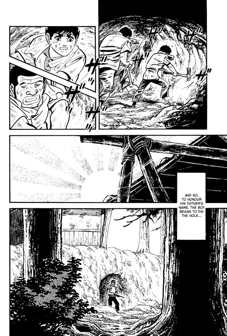 Survival Chapter 111 page 4 - Chapter 111 : Danger 28 [End]