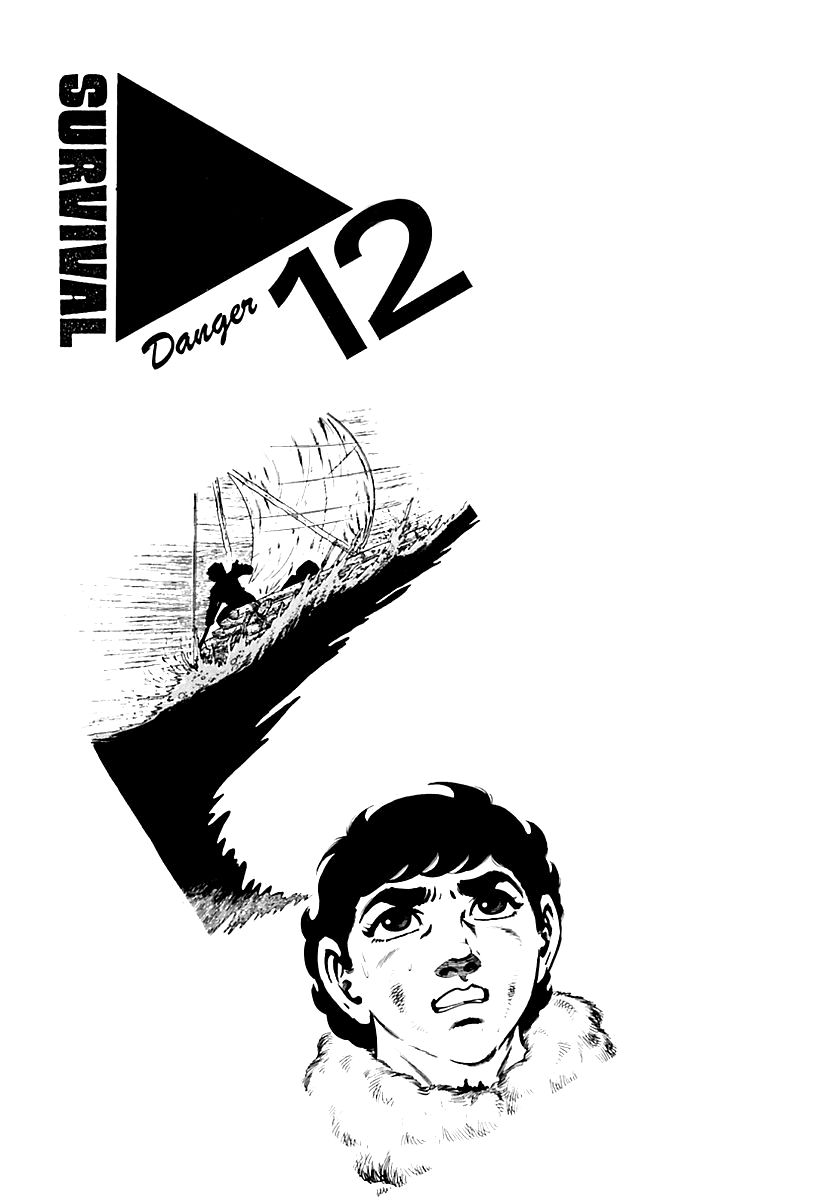 Survival Chapter 12 page 1 - Chapter 12 : Danger 12