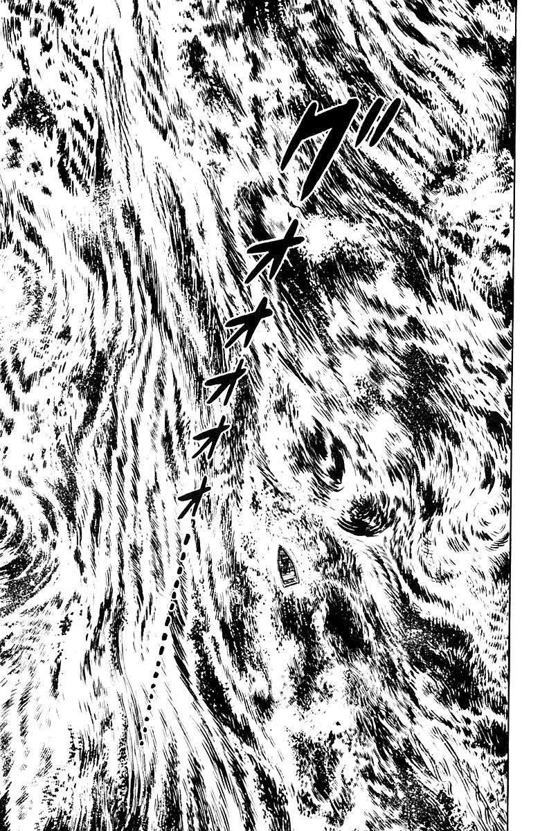 Survival Chapter 13 page 70 - Chapter 13 : Danger 13