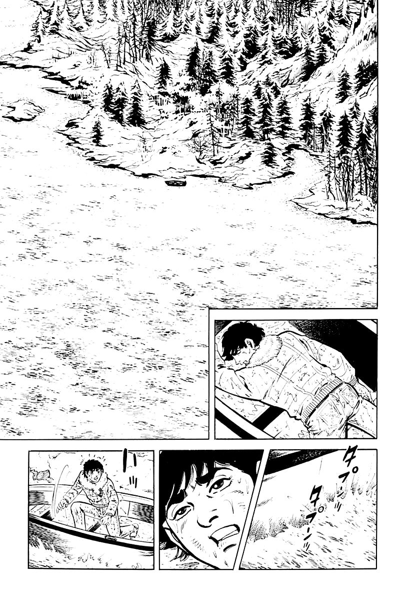 Survival Chapter 13 page 76 - Chapter 13 : Danger 13