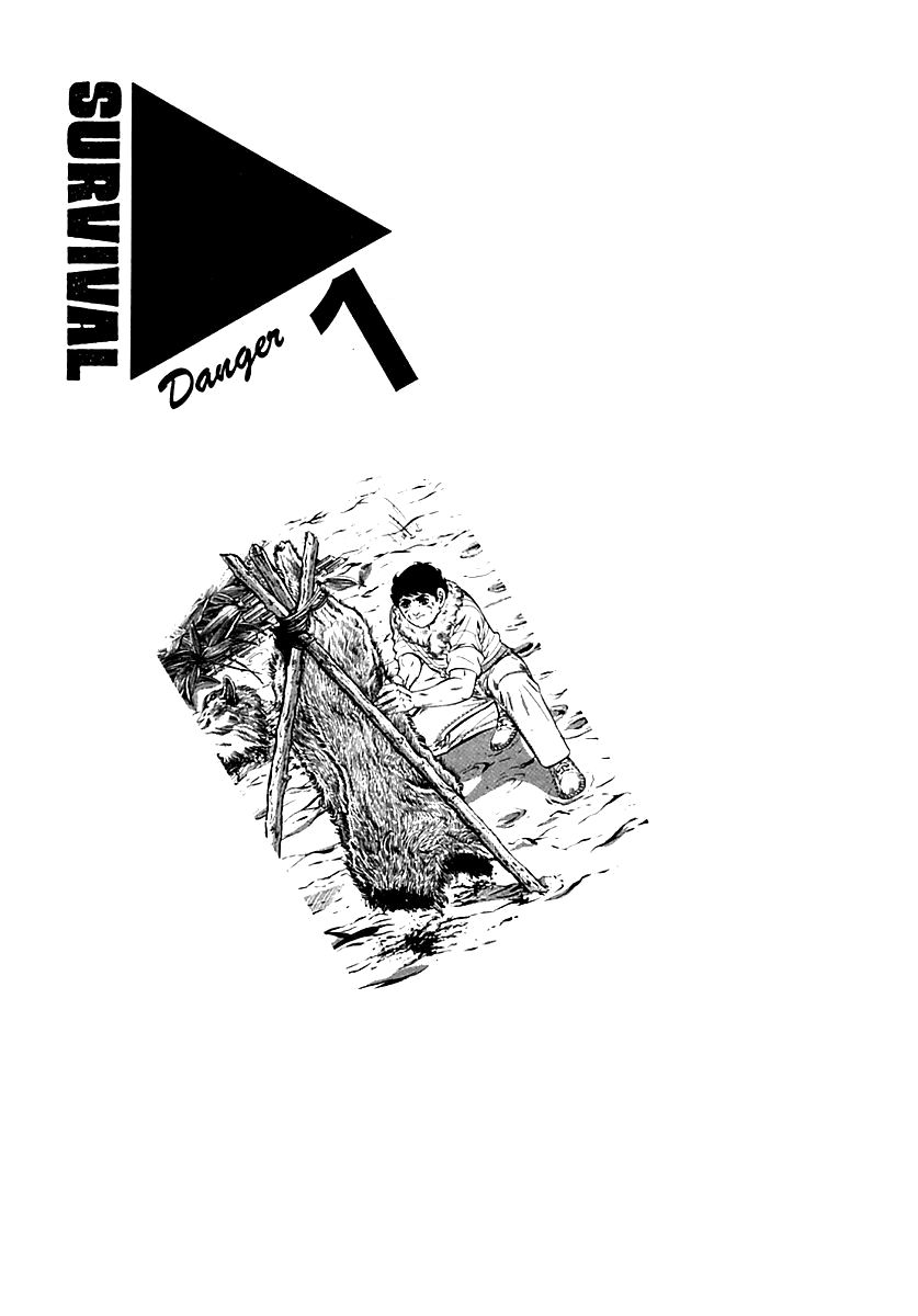 Survival Chapter 16 page 3 - Chapter 16 : Danger 1