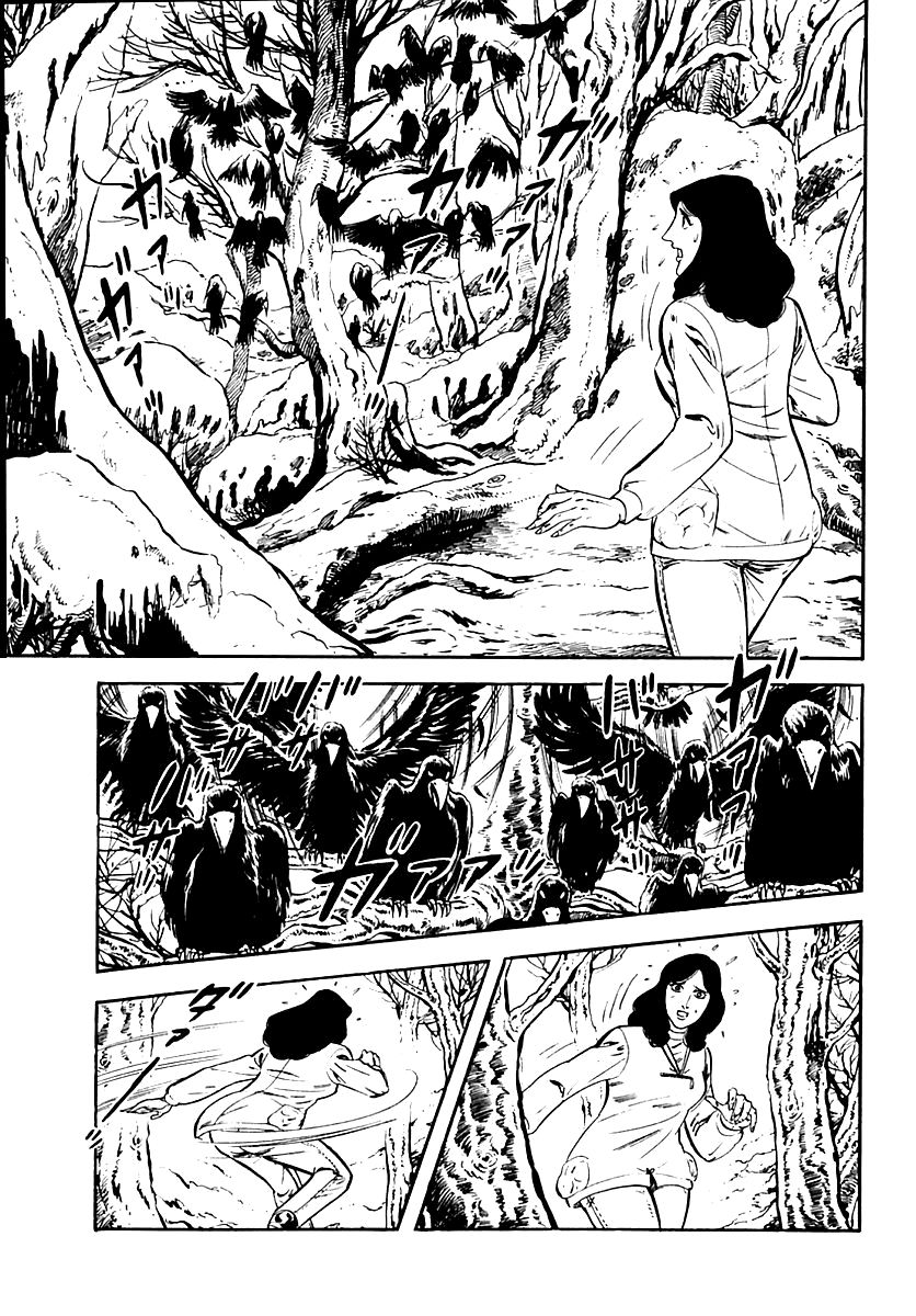 Survival Chapter 17 page 17 - Chapter 17 : Danger 2