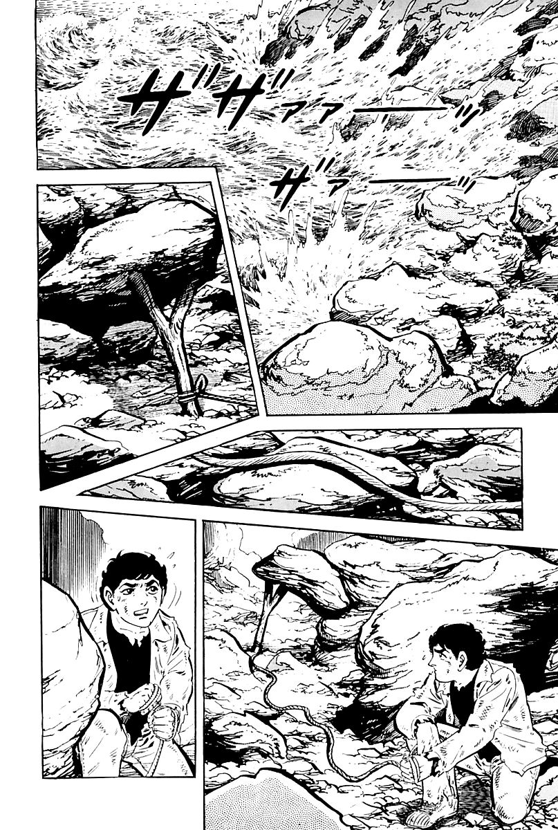 Survival Chapter 2 page 26 - Chapter 2 : Danger 2
