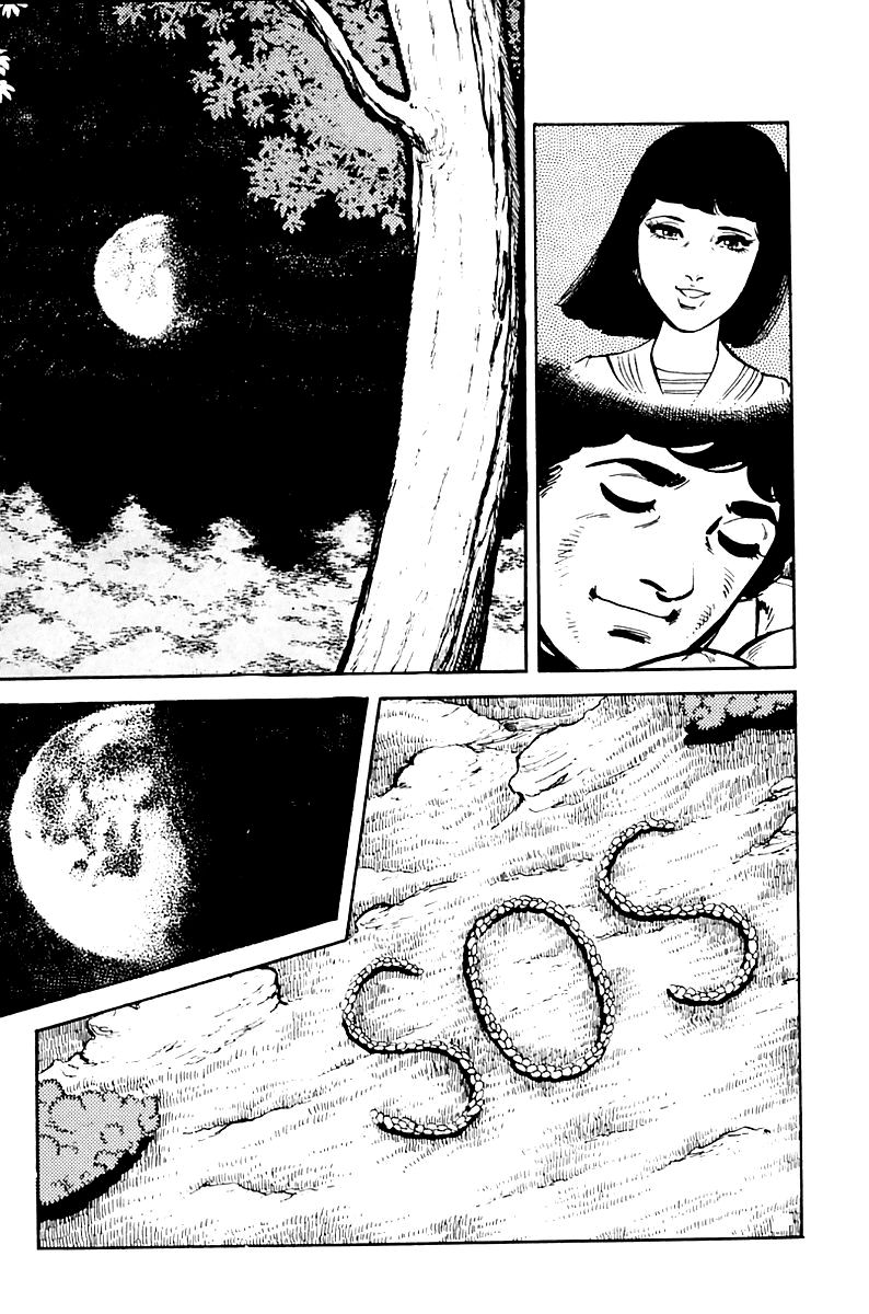 Survival Chapter 2 page 9 - Chapter 2 : Danger 2
