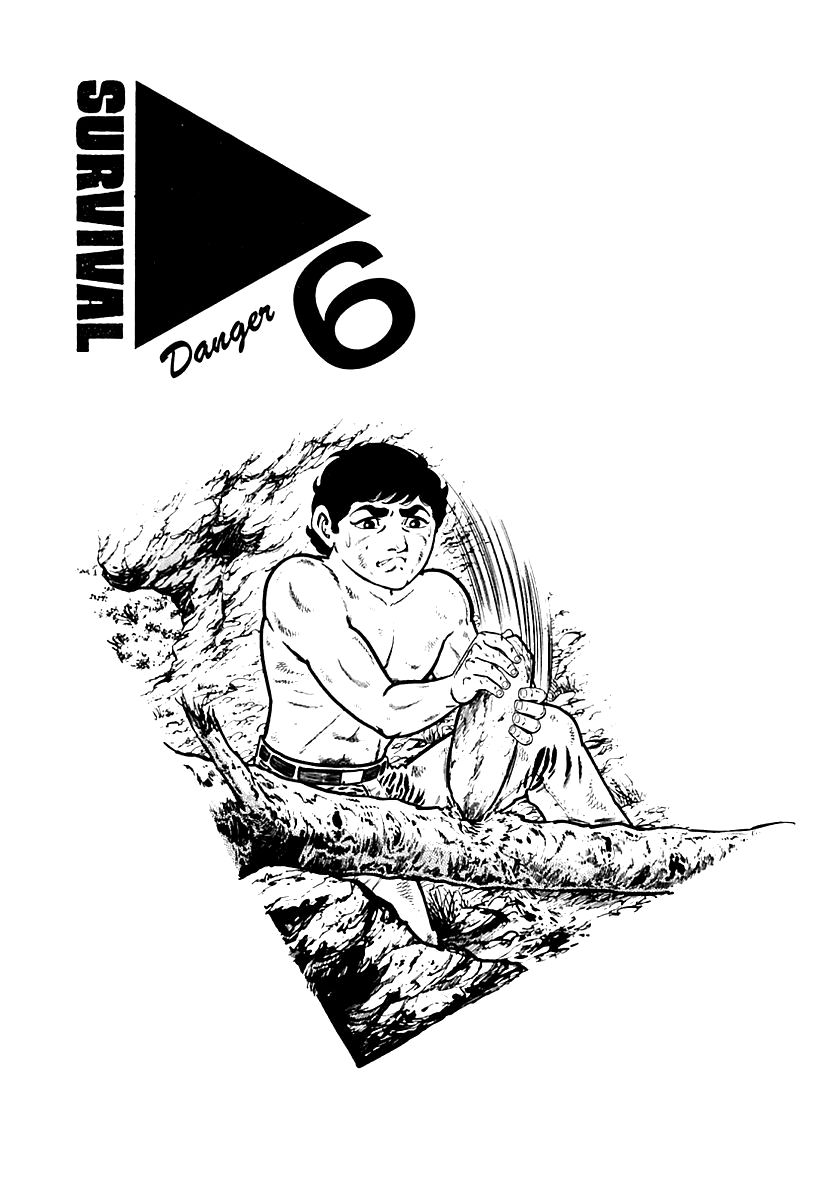 Survival Chapter 21 page 1 - Chapter 21 : Danger 6