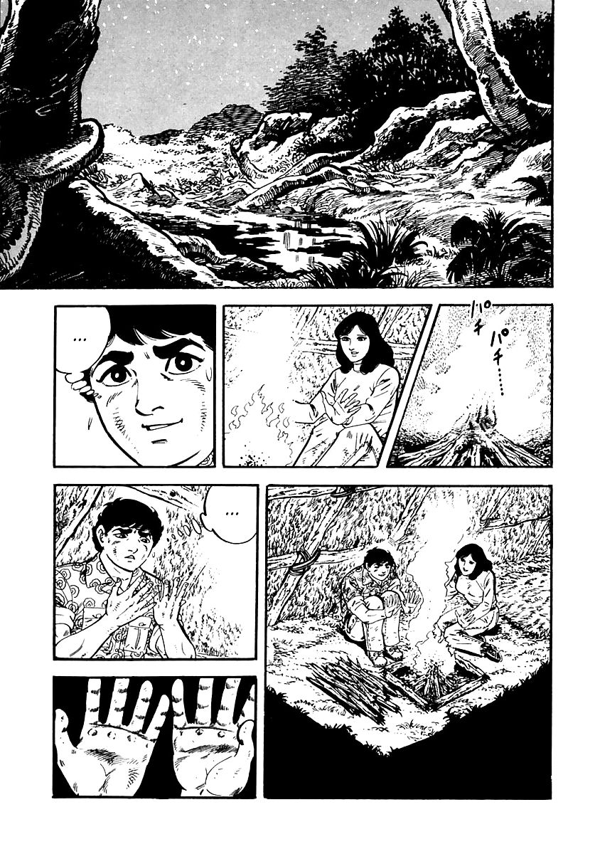Survival Chapter 21 page 13 - Chapter 21 : Danger 6