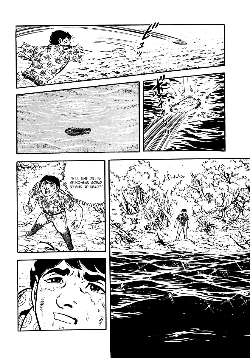 Survival Chapter 22 page 24 - Chapter 22 : Danger 7