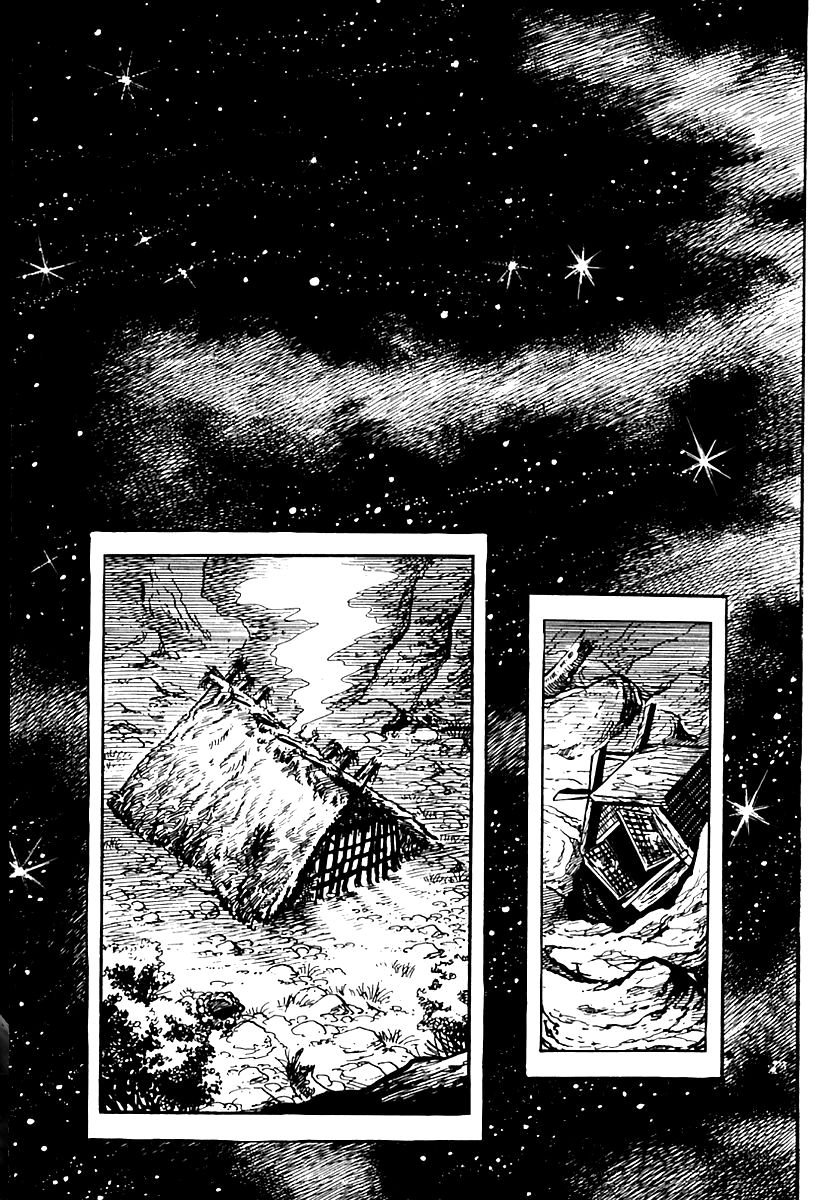Survival Chapter 22 page 45 - Chapter 22 : Danger 7
