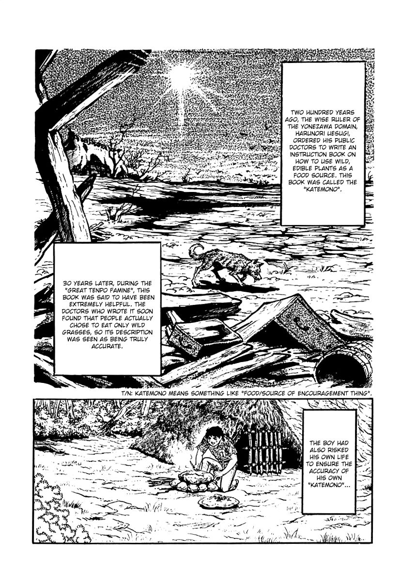 Survival Chapter 22 page 48 - Chapter 22 : Danger 7