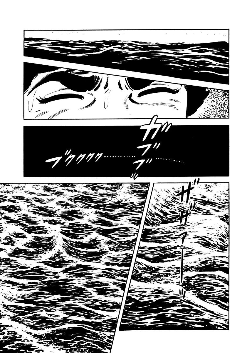 Survival Chapter 23 page 9 - Chapter 23 : Danger 8