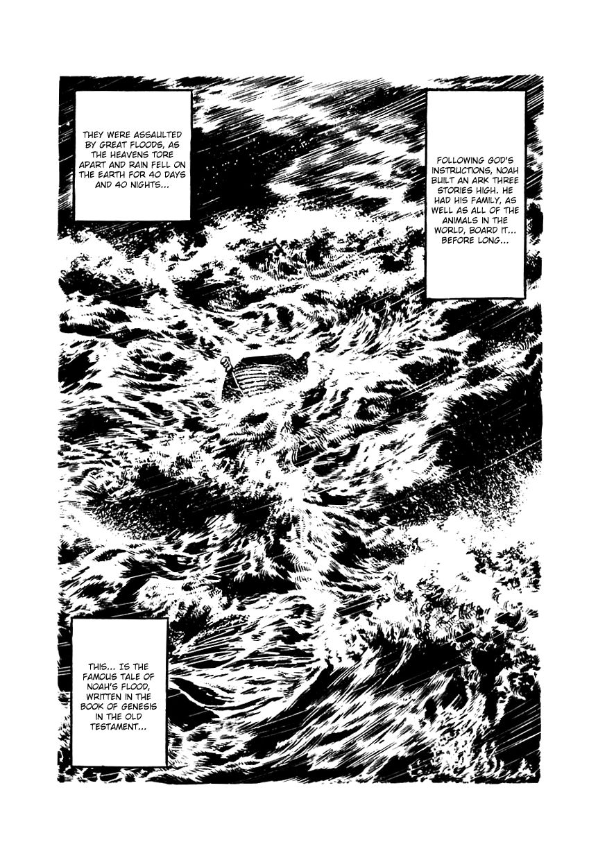 Survival Chapter 24 page 10 - Chapter 24 : Danger 9