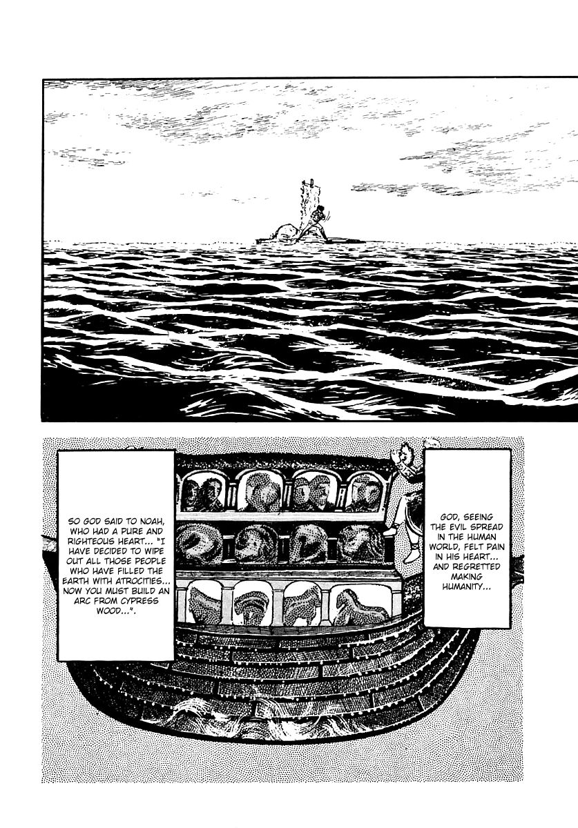 Survival Chapter 24 page 9 - Chapter 24 : Danger 9