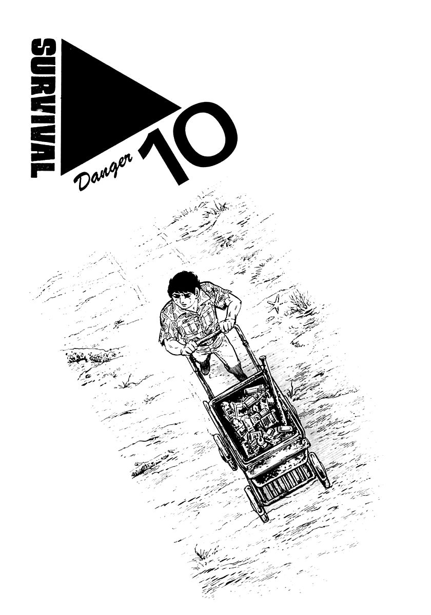 Survival Chapter 25 page 1 - Chapter 25 : Danger 10