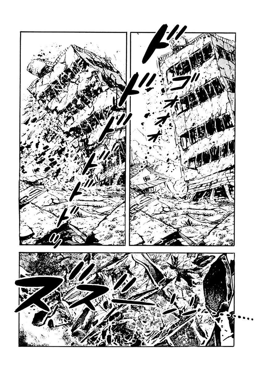 Survival Chapter 26 page 42 - Chapter 26 : Danger 11