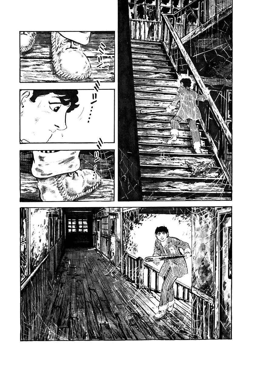 Survival Chapter 26 page 6 - Chapter 26 : Danger 11