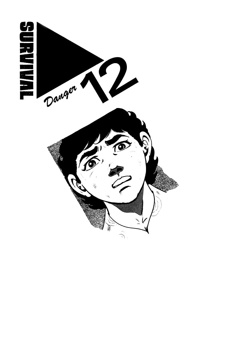 Survival Chapter 27 page 1 - Chapter 27 : Danger 12
