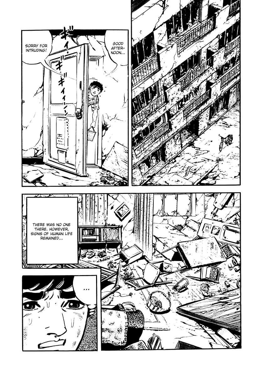 Survival Chapter 27 page 18 - Chapter 27 : Danger 12