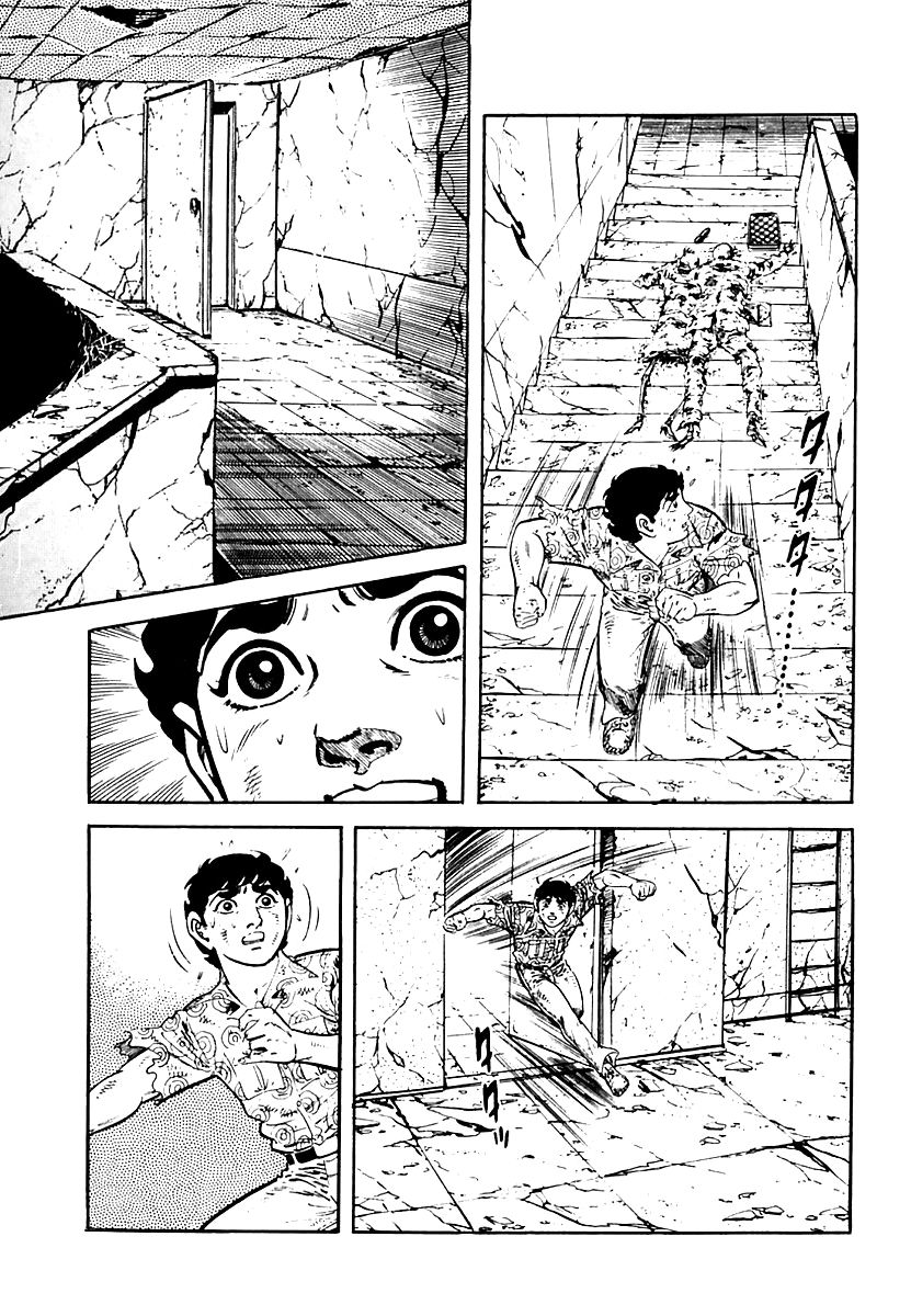 Survival Chapter 27 page 8 - Chapter 27 : Danger 12