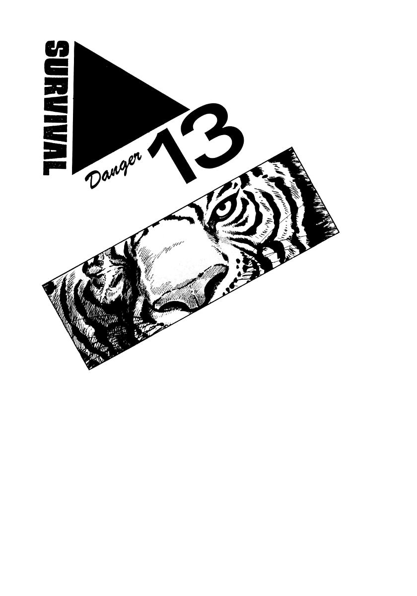 Survival Chapter 28 page 1 - Chapter 28 : Danger 13