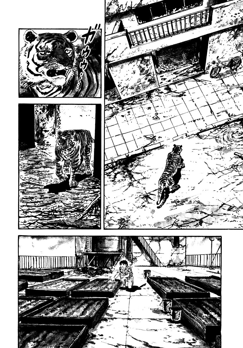 Survival Chapter 28 page 24 - Chapter 28 : Danger 13