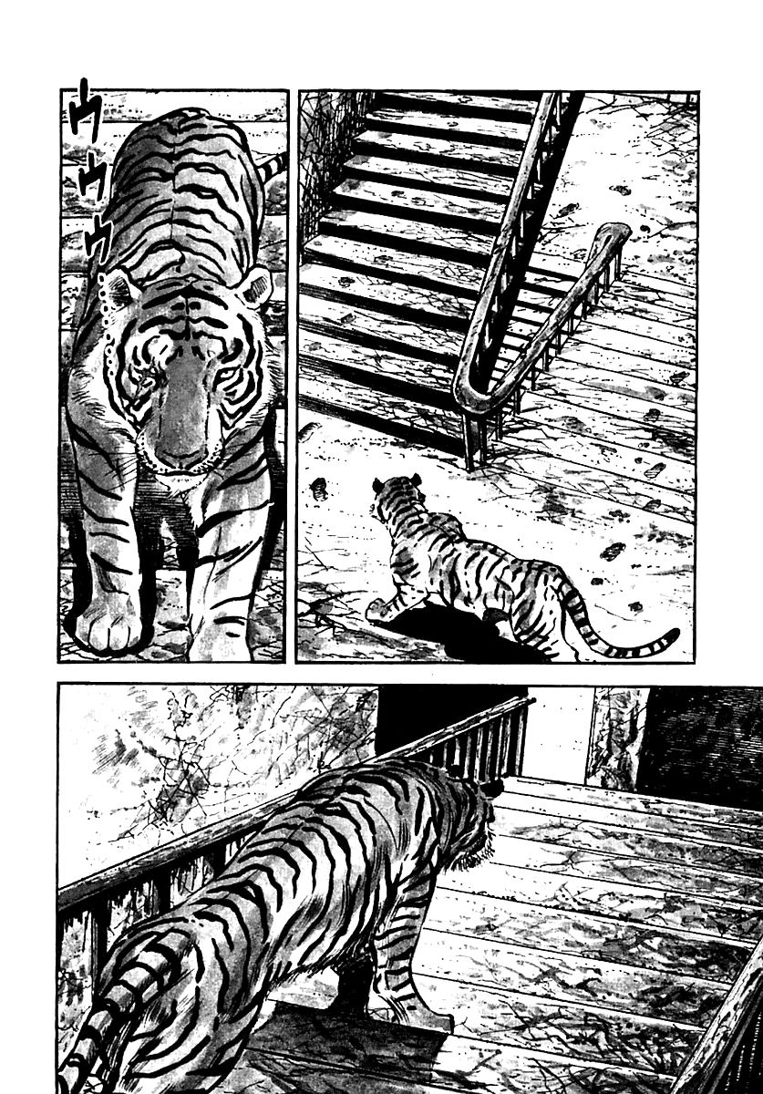 Survival Chapter 28 page 26 - Chapter 28 : Danger 13