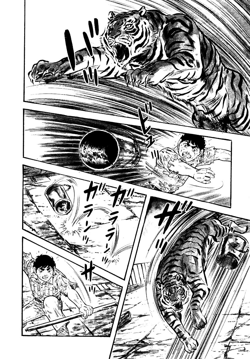 Survival Chapter 28 page 28 - Chapter 28 : Danger 13