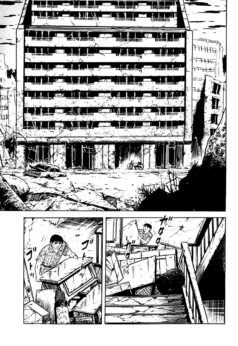 Survival Chapter 28 page 35 - Chapter 28 : Danger 13