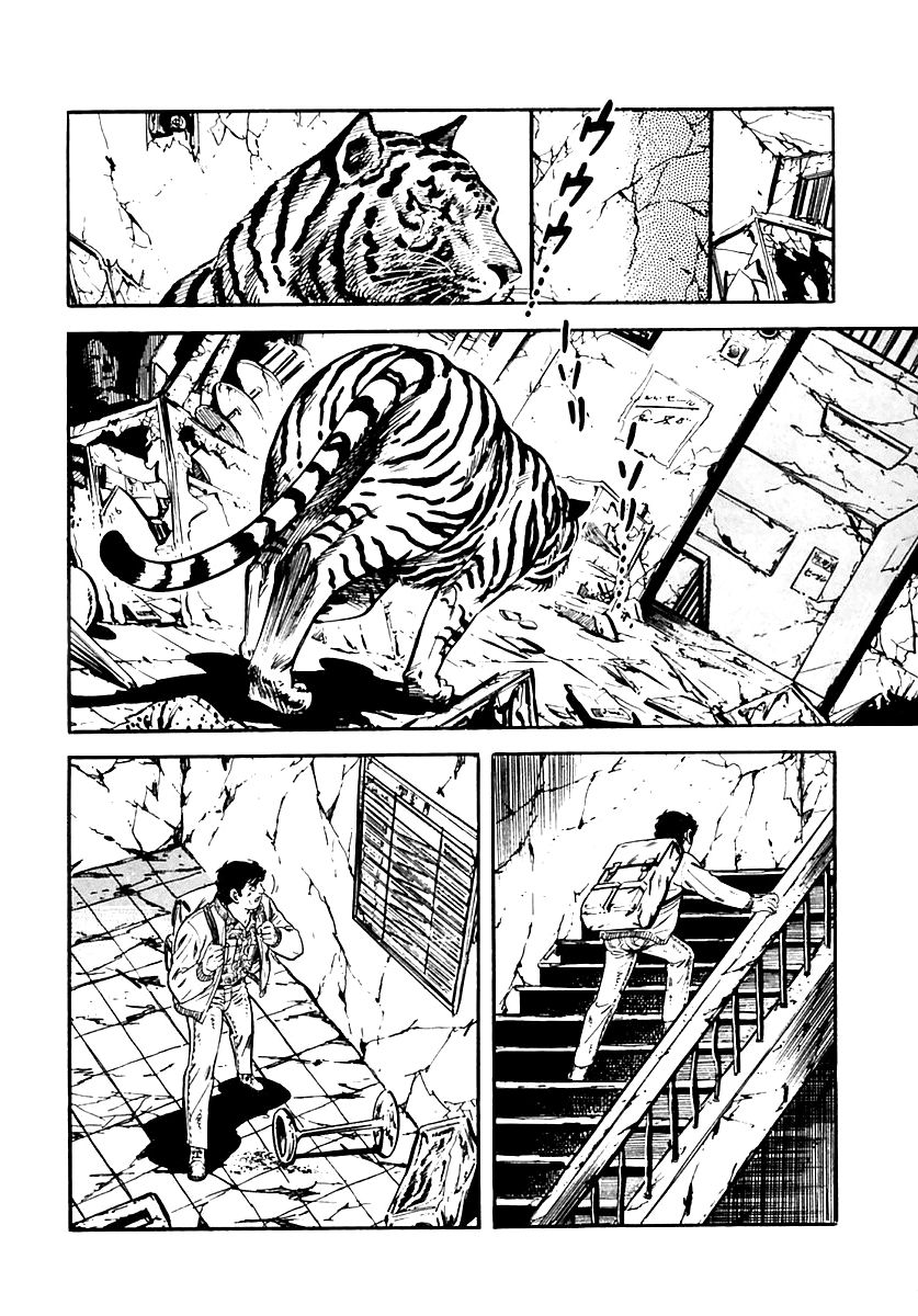 Survival Chapter 28 page 4 - Chapter 28 : Danger 13