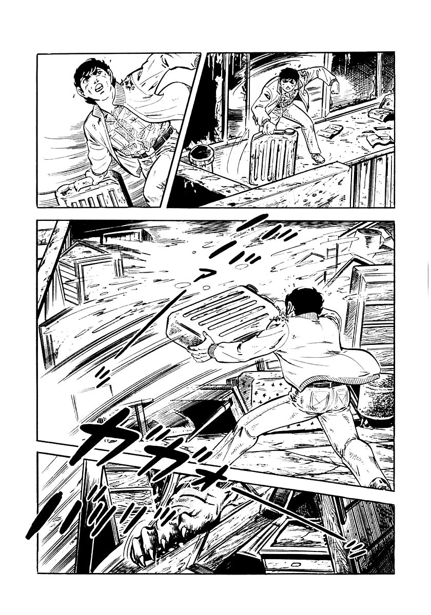 Survival Chapter 29 page 24 - Chapter 29 : Danger 14