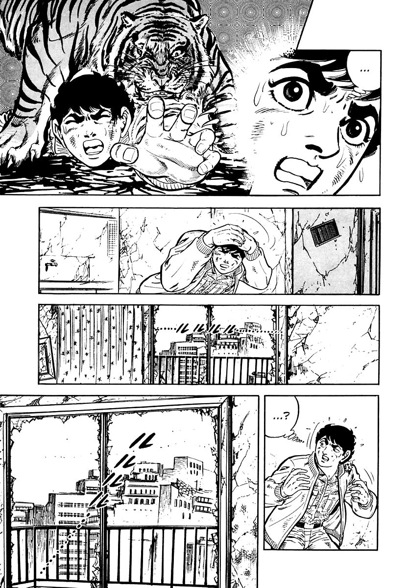Survival Chapter 29 page 32 - Chapter 29 : Danger 14