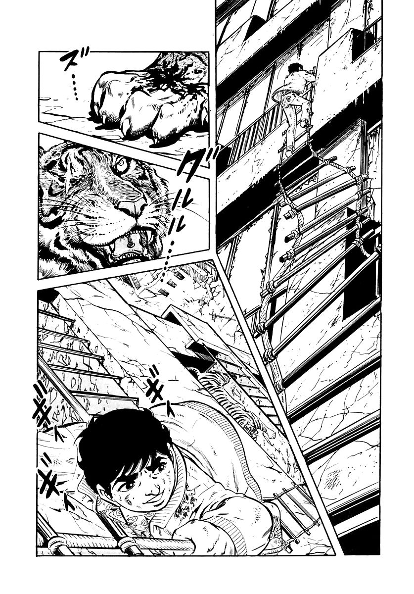 Survival Chapter 29 page 37 - Chapter 29 : Danger 14
