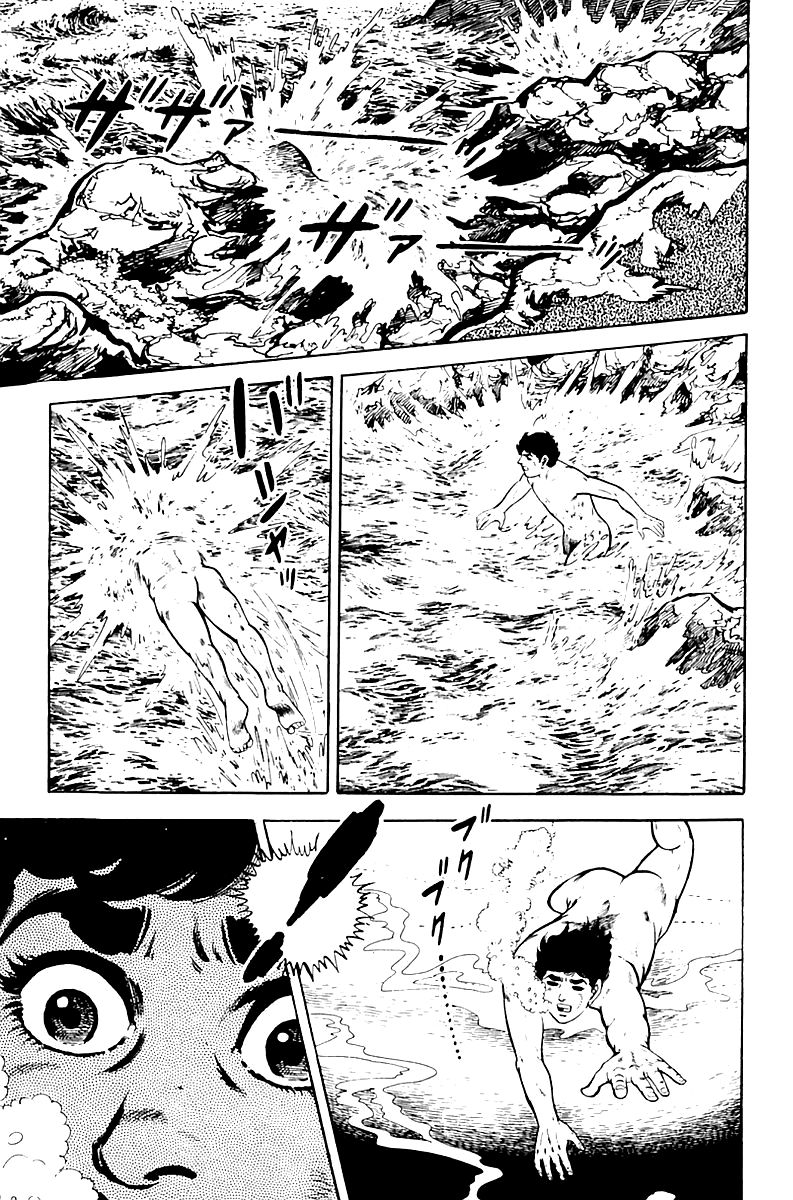 Survival Chapter 3 page 15 - Chapter 3 : Danger 3