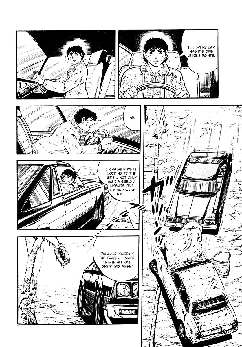 Survival Chapter 32 page 9 - Chapter 32 : Danger 2