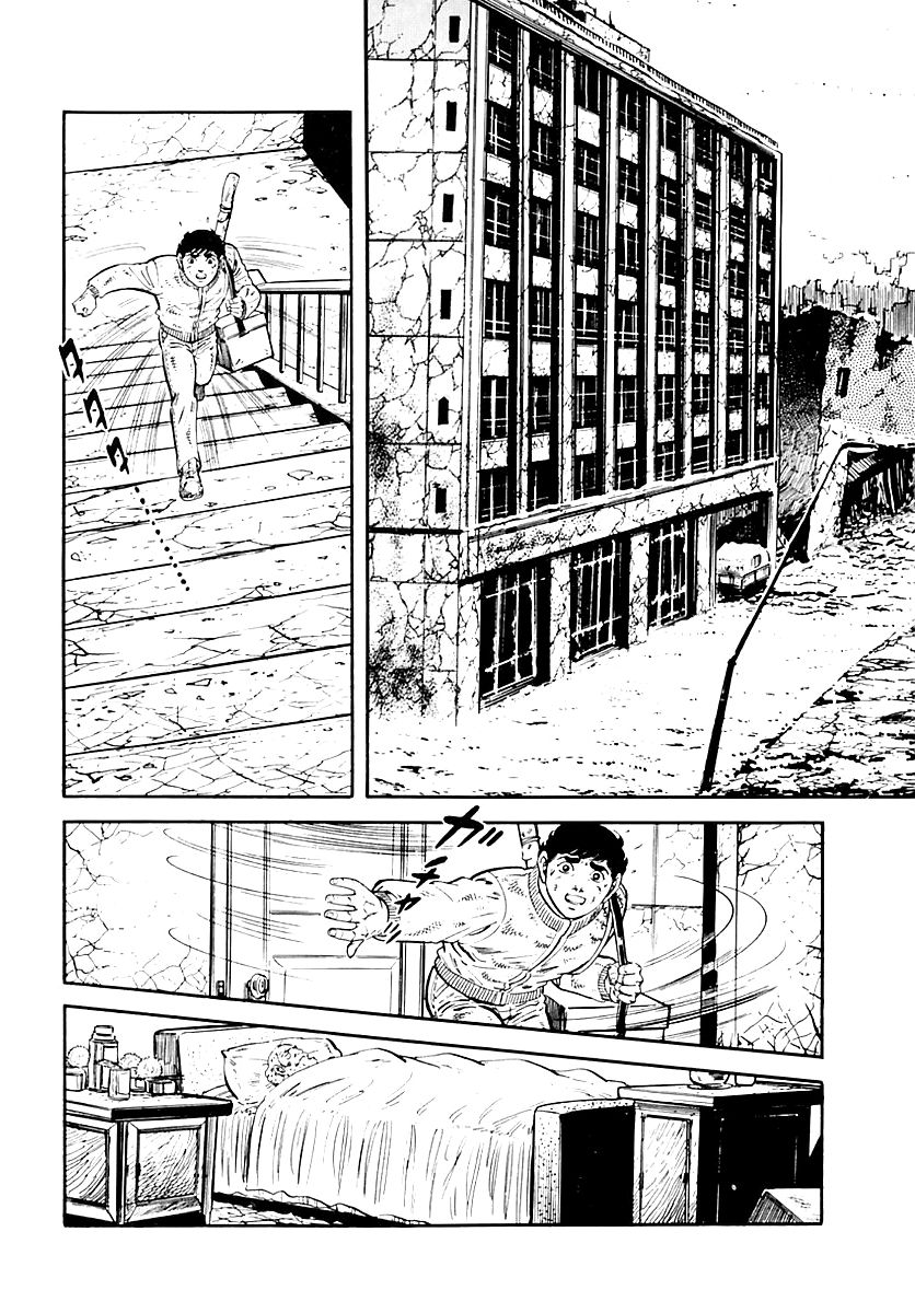 Survival Chapter 34 page 30 - Chapter 34 : Danger 4