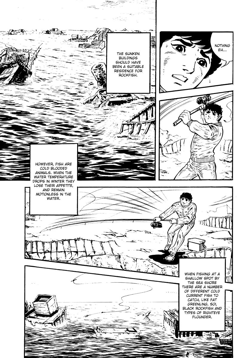 Survival Chapter 34 page 60 - Chapter 34 : Danger 4