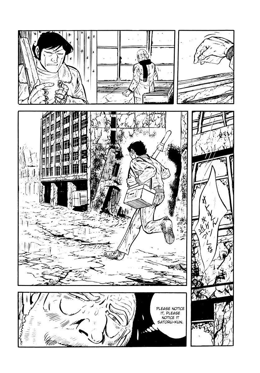 Survival Chapter 34 page 68 - Chapter 34 : Danger 4