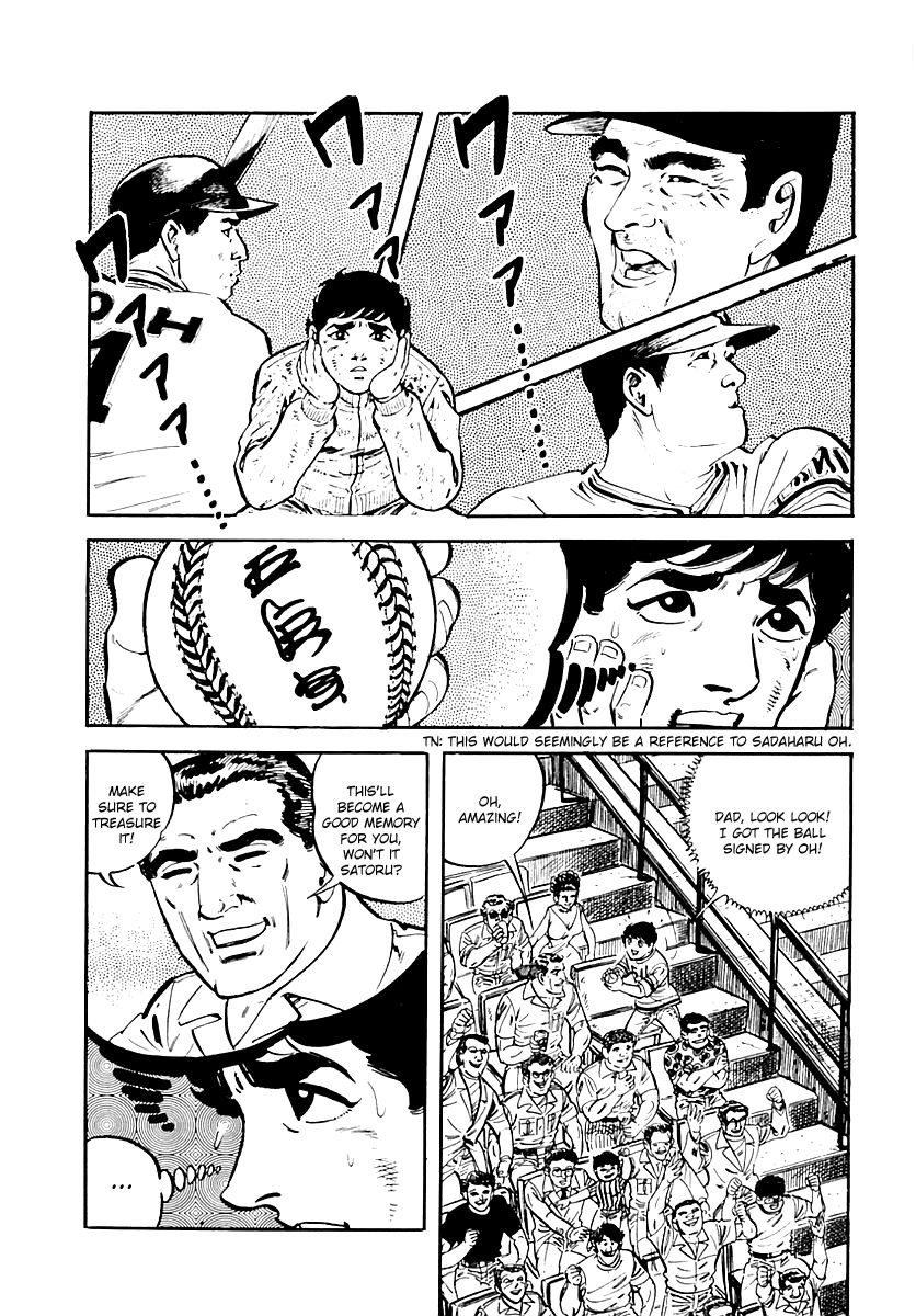Survival Chapter 36 page 27 - Chapter 36 : Danger 6